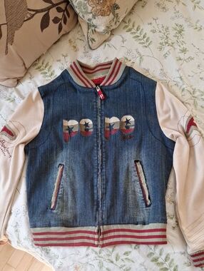 Vintage Pepe Jeans Jacket